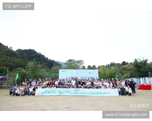 2026年7月北京足球比赛精彩回顾与赛程安排