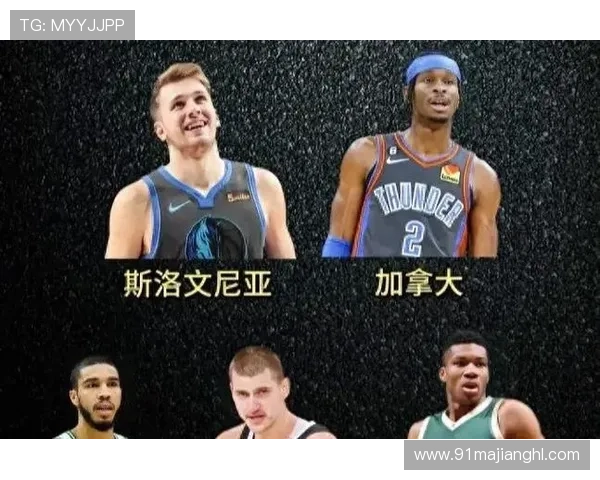 NBA今天的比赛结果分析与精彩瞬间回顾