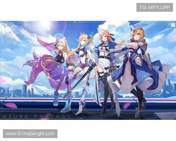 PA真人：打破空间限制的在线互动游戏